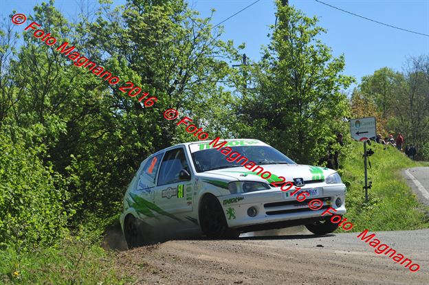 DSC_7782.JPG
